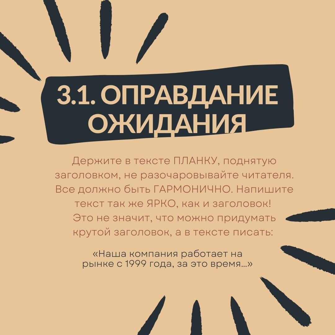 -2-3