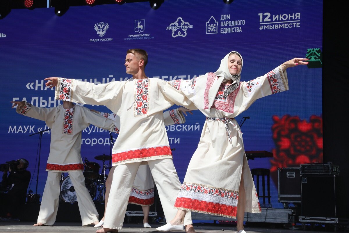    В Нижнем Новгороде широко отмечают День России Анастасия Красушкина