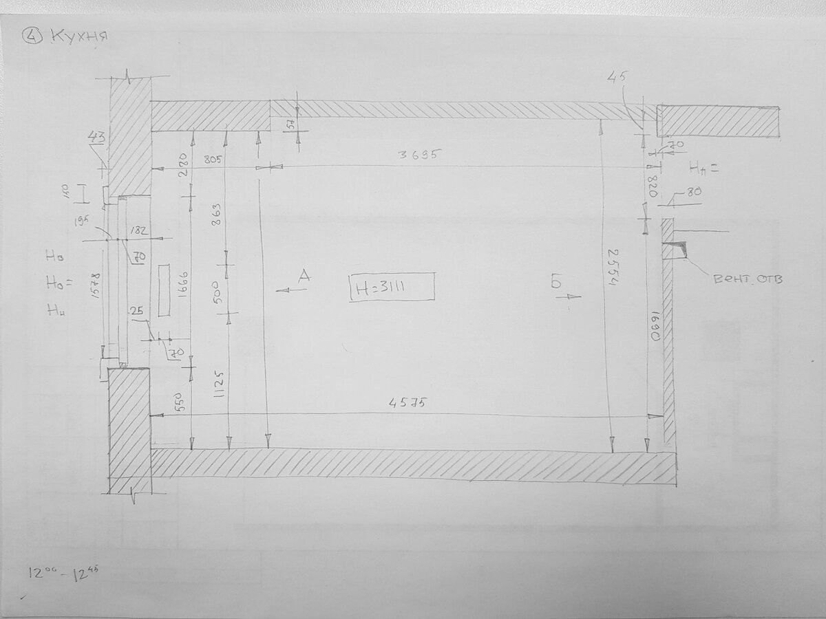 Так выглядит обмерный лист отдельного помещения, в данном случае это кухня. Маркировка в левом верхнем углу помогает в дальнейшем ориентироваться относительно расположения обмеряемого помещения на главном плане.