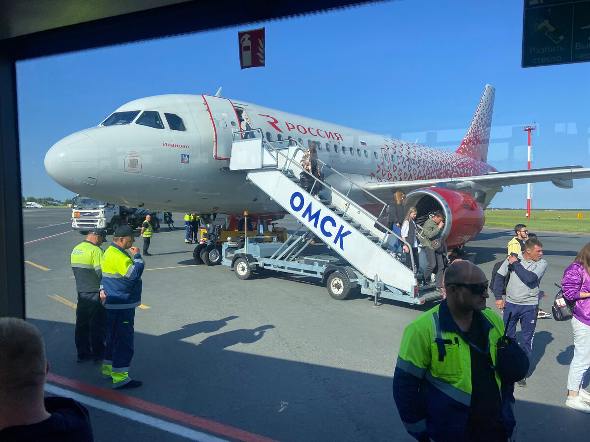 Как видите, покинуть Омск у меня не получилось и в этот раз... Фото из личного архива автора (С) 2023 год