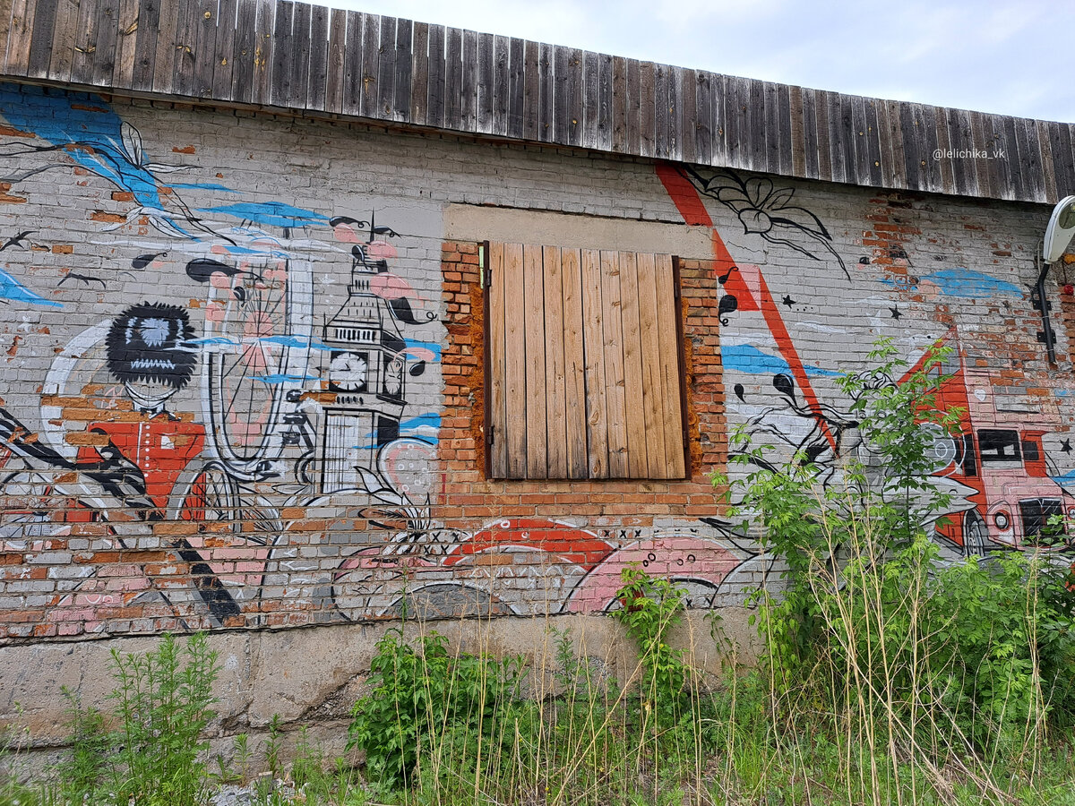 Листайте карусель