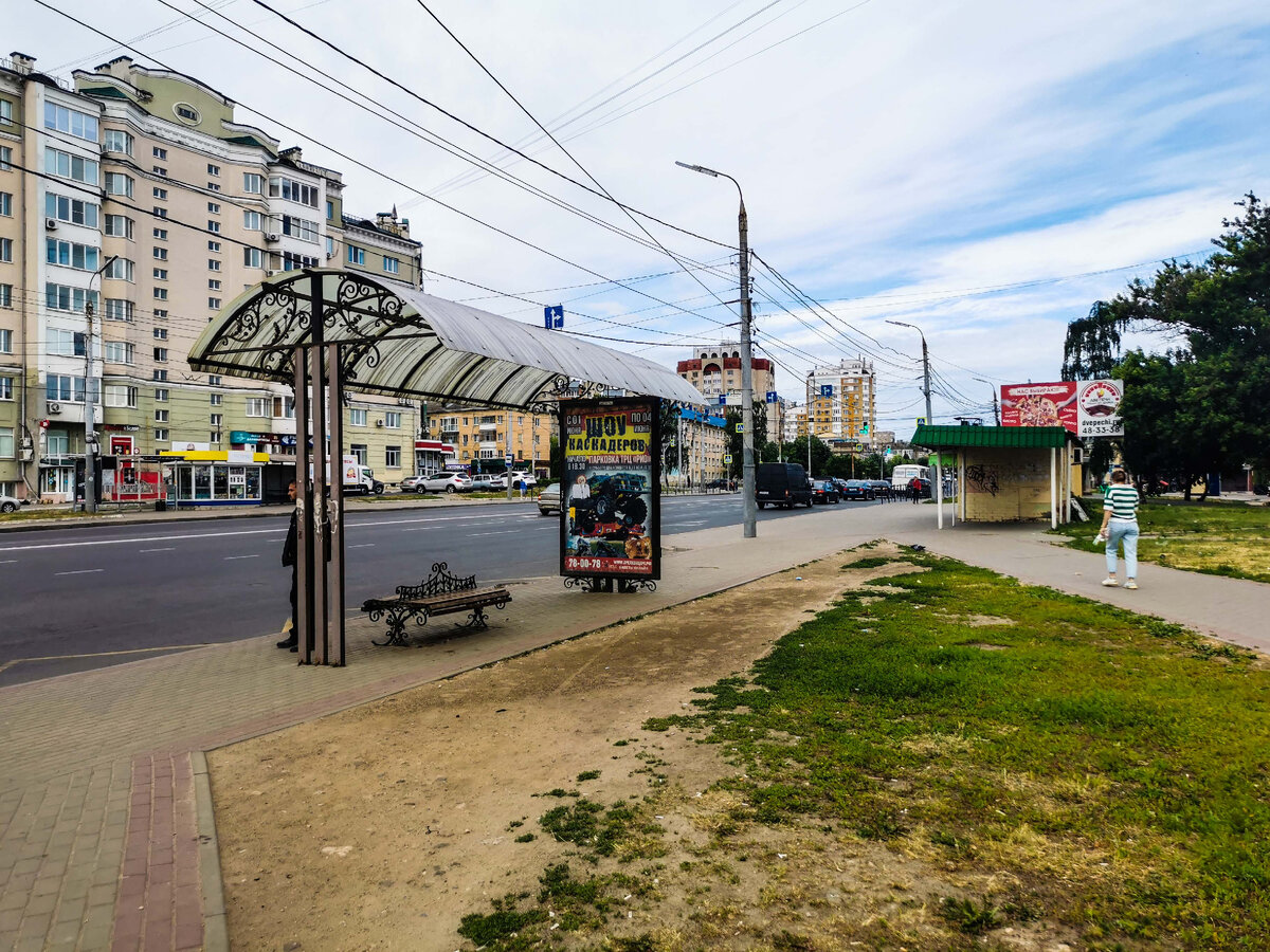 фотография остановки на улице щербакова