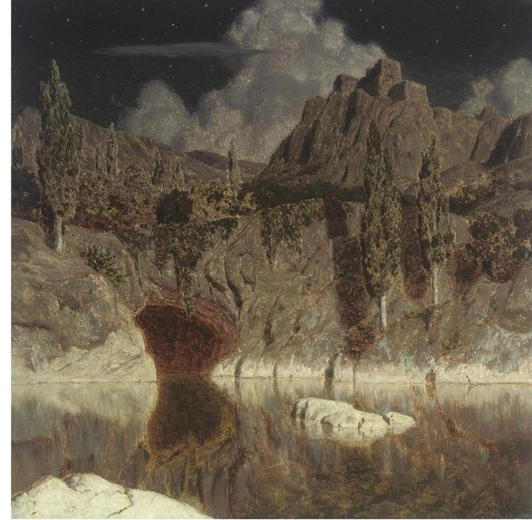 Лунное озеро