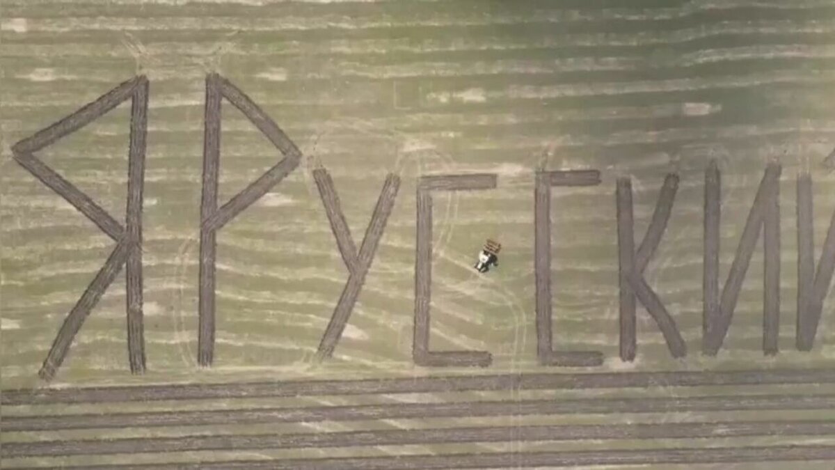     Фермера, создавшего на поле в Нижегородской области огромную надпись и снявшего ее на квадрокоптер, оштрафовали на 40 тысяч рублей. Как пишет ИА Регнум, его привлекли к ответственности за использование дрона.