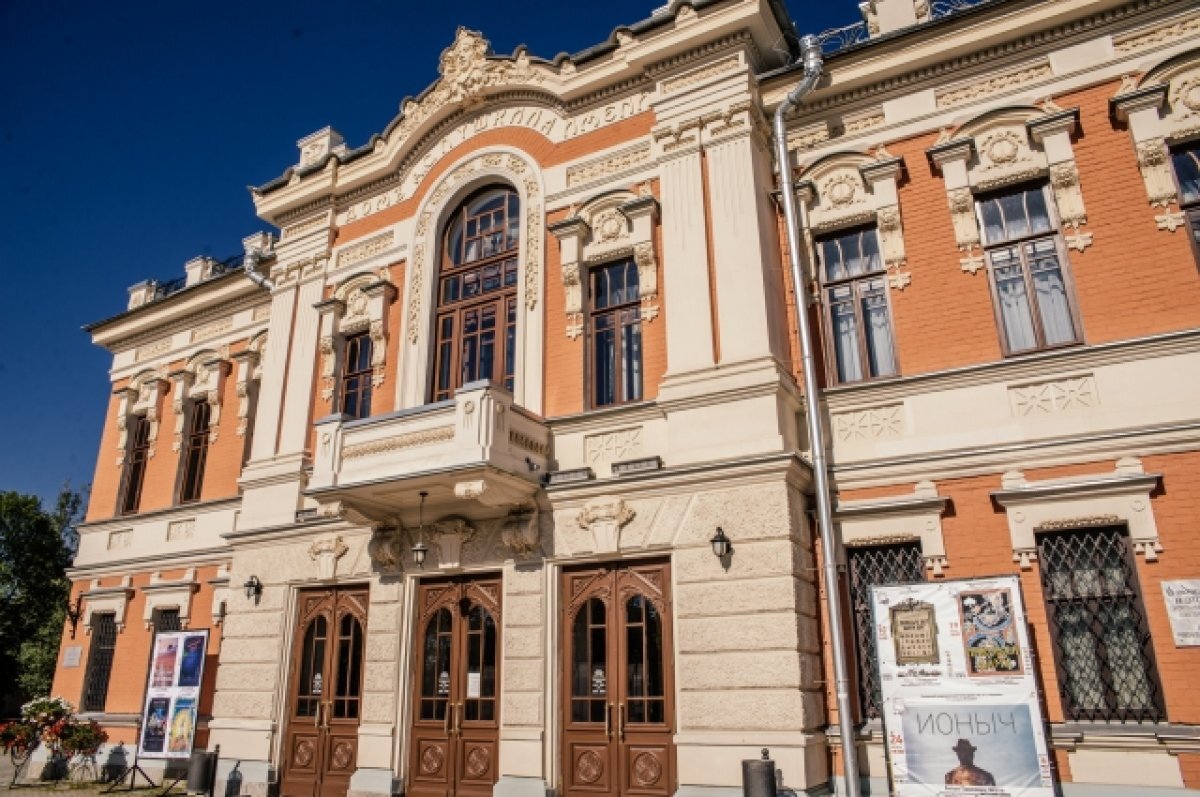    Мошенники продают билеты в Псковский драмтеатр на трех фейковых сайтах