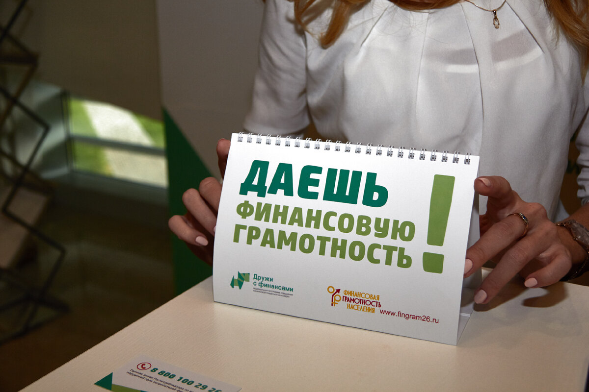 Картинка из поисковика Яндекс