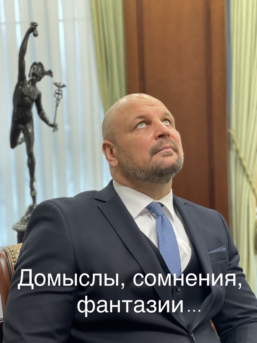 Афонский Сергей Николаевич, стаж работы судьей и заместителем председателя районного суда по гражданским делам 10 лет.