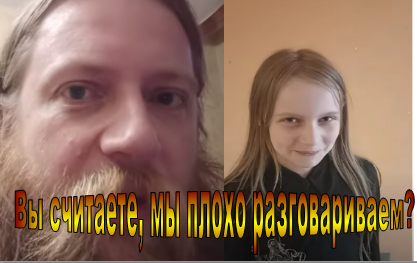 Коллаж автора. При использовании давать активную ссылку на канал