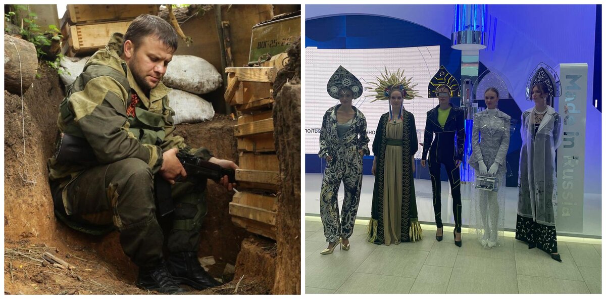 Фото из открытых источников