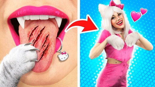 Télécharger la video: Из вампирши ботанши в Hello Kitty! Используем гаджеты из Tik Tok