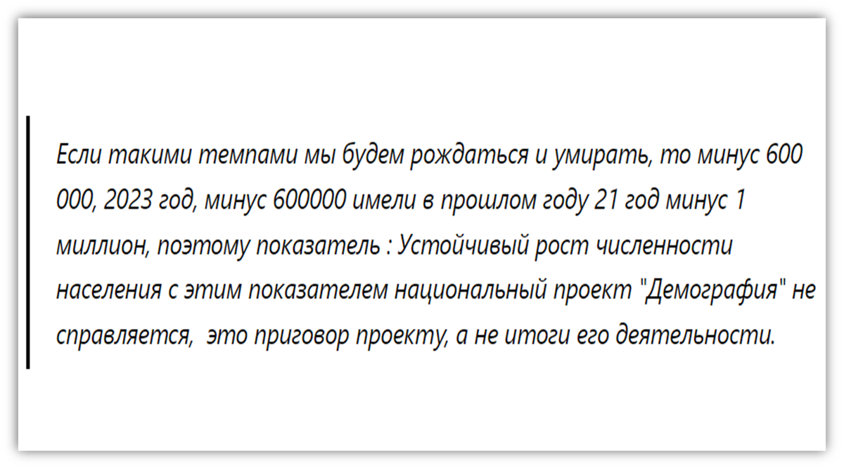 фото взято из открытых источников
