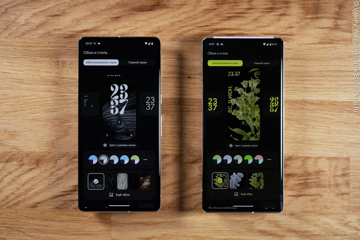 Телефоны на которые не выйдет андроид 15. Андроид 14. android 14. android 14 wallpapers.
