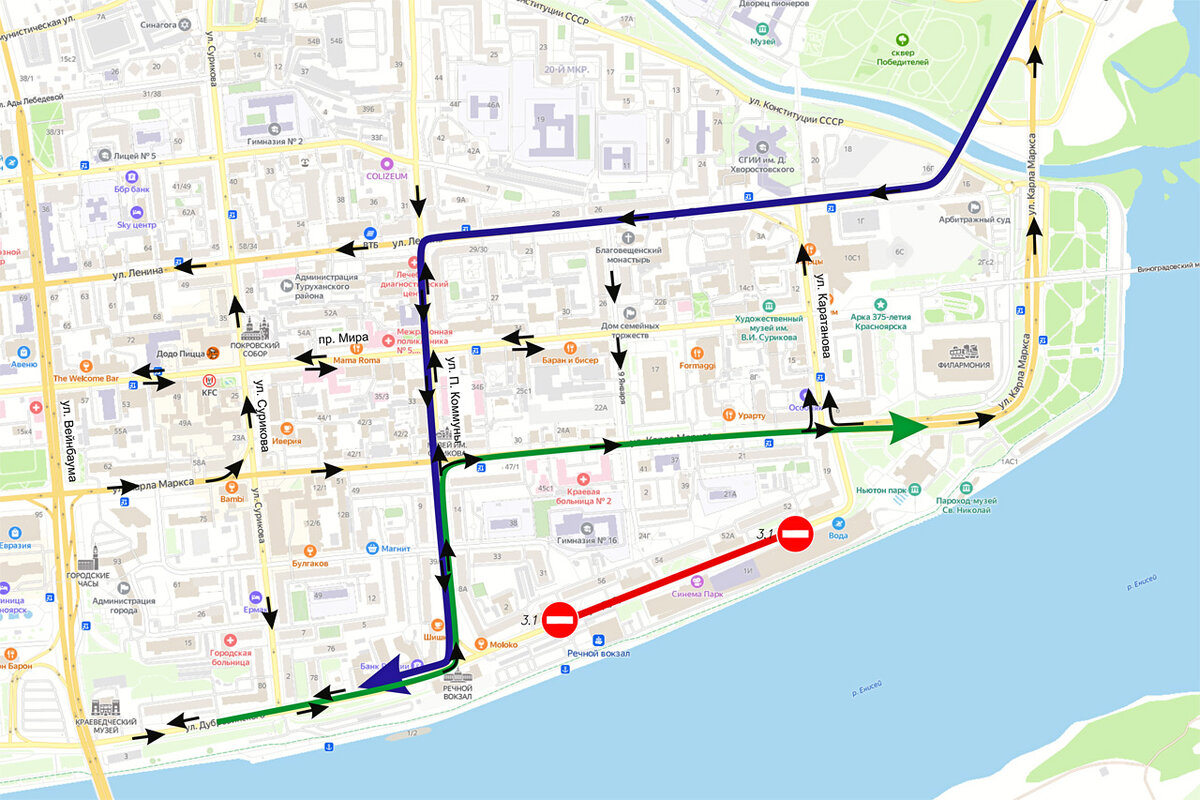Схема перекрытия улиц на 9 мая в красноярске