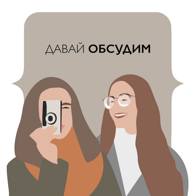 Фото из интернета. 