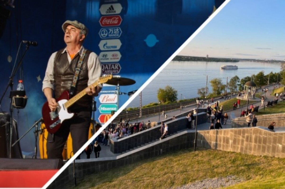    В Перми выступит рок-группа «Чайф»