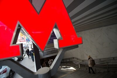    Станция «Серпуховская» Московского метрополитена © РИАМО