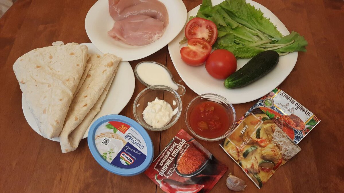 Сочные и красивые ингредиенты