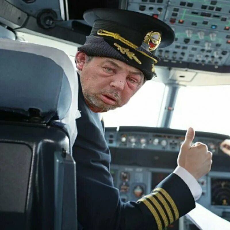 Perv pilot. Пилот. Летчик гражданской авиации. Пилот Аэрофлота.