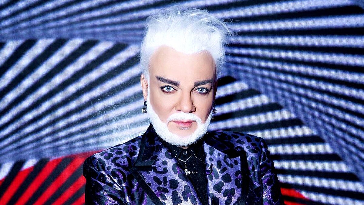 Филипп Киркоров. Фото: "Смотрим"