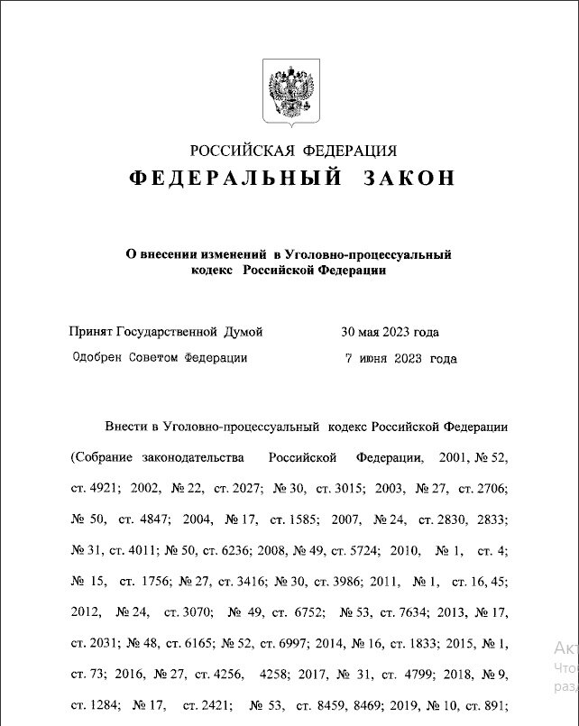 Автор: В. Панченко