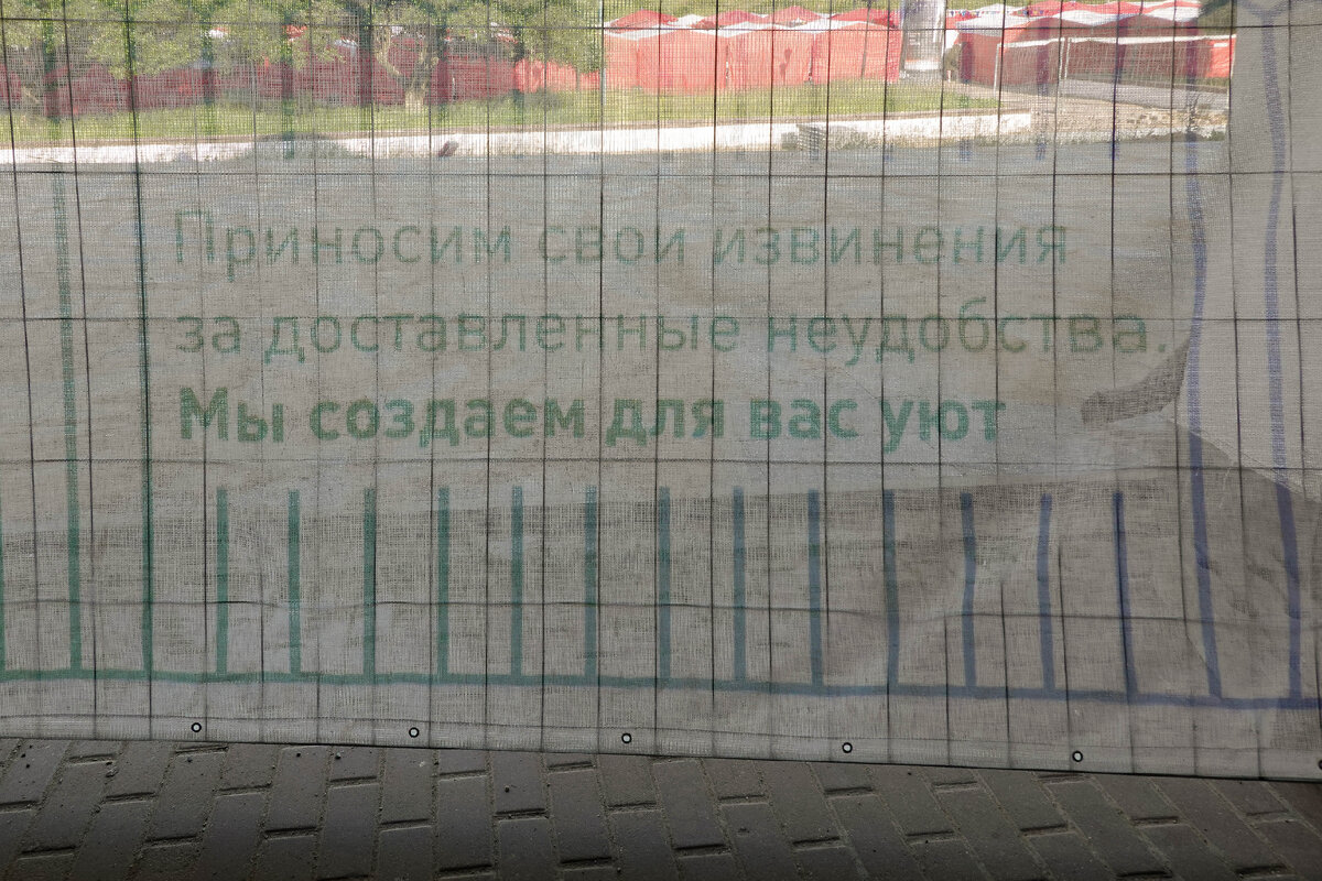 Транспортная катастрофа в Дмитрове в 50 километрах от Москвы | Самый  главный путешественник | Дзен