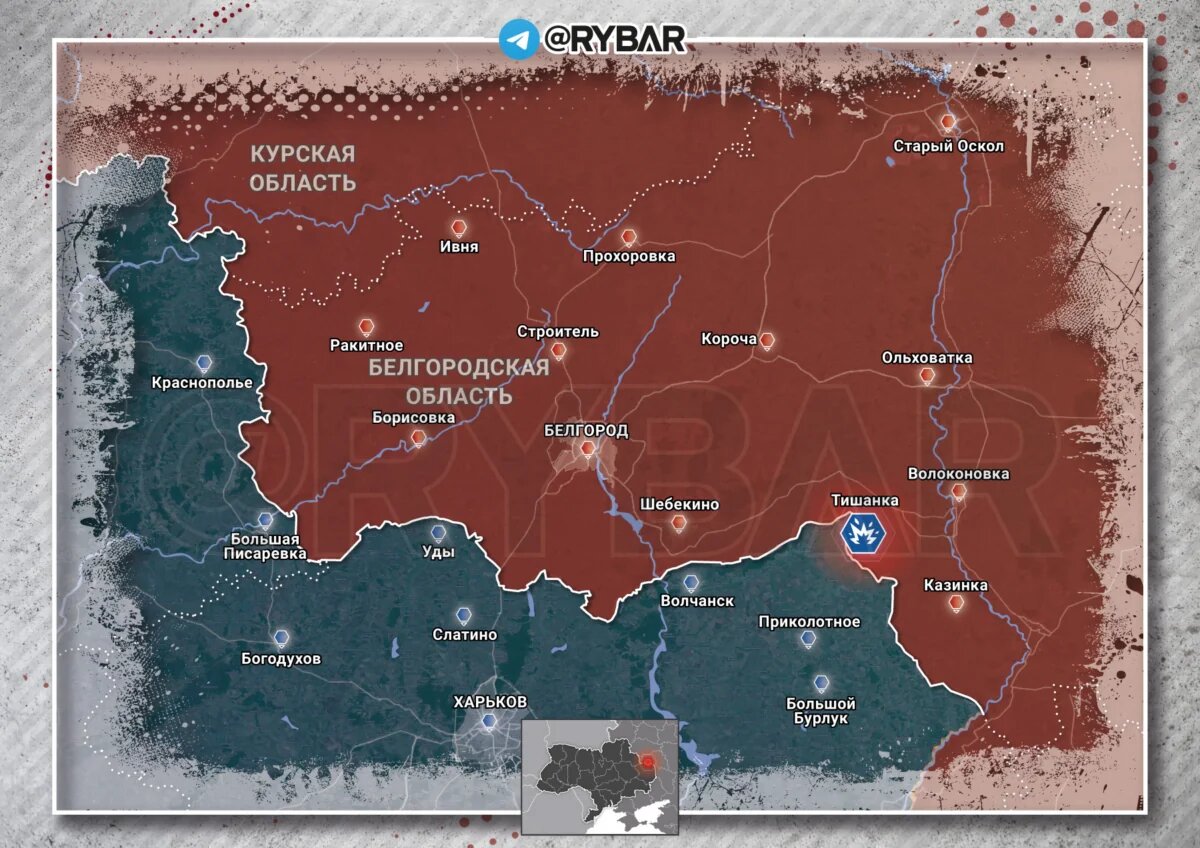 Хроника специальной военной операции за 17 июня 2023 года | Рабочее  Направление | Дзен