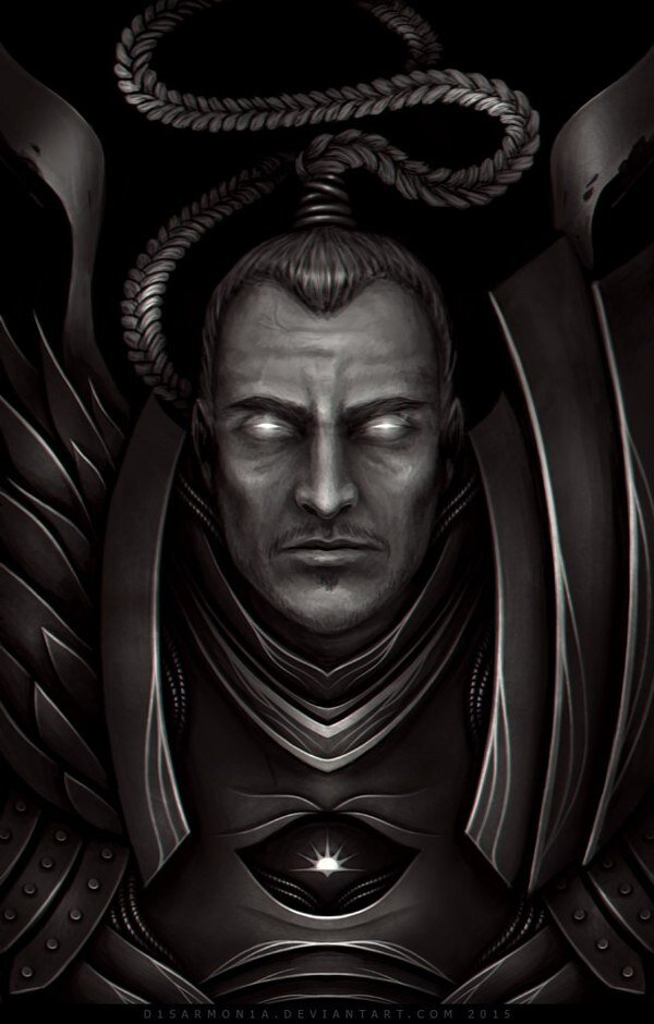 Исчезнувший