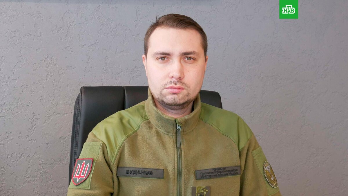    Фото: Главное управление разведки Министерства обороны Украины