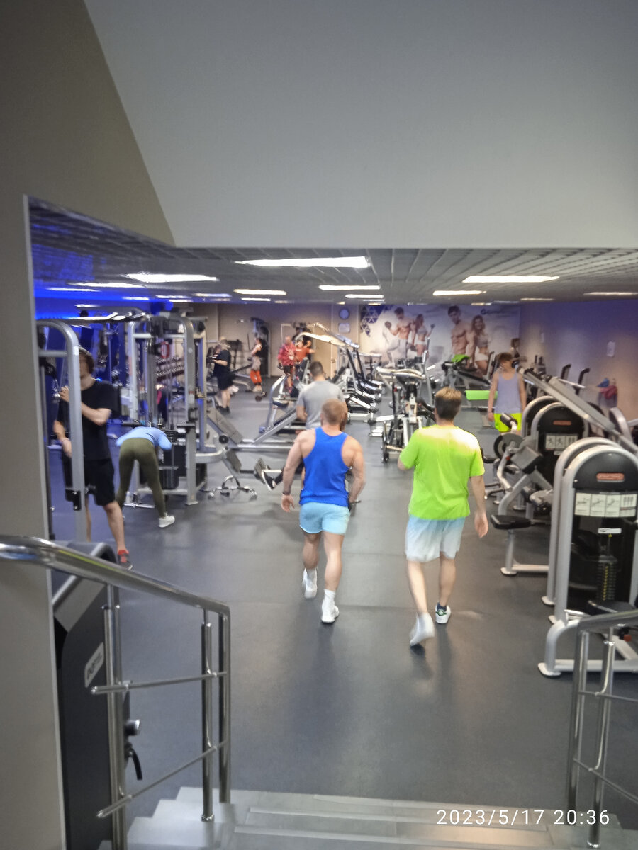 СитиФитнес.Личное фото автора