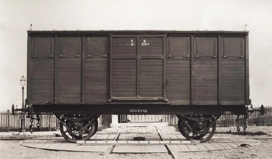 Грузовой вагон Теплушка. Товарный вагон Теплушка. Грузовой вагон 1935. Вагон НТВ Теплушка.