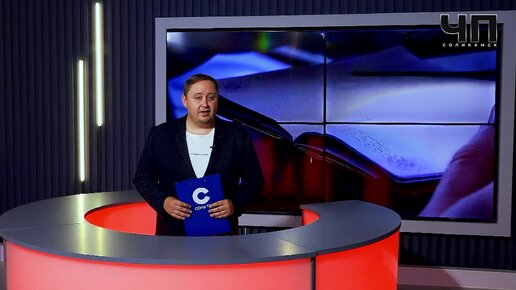 Проекты пермь 2023