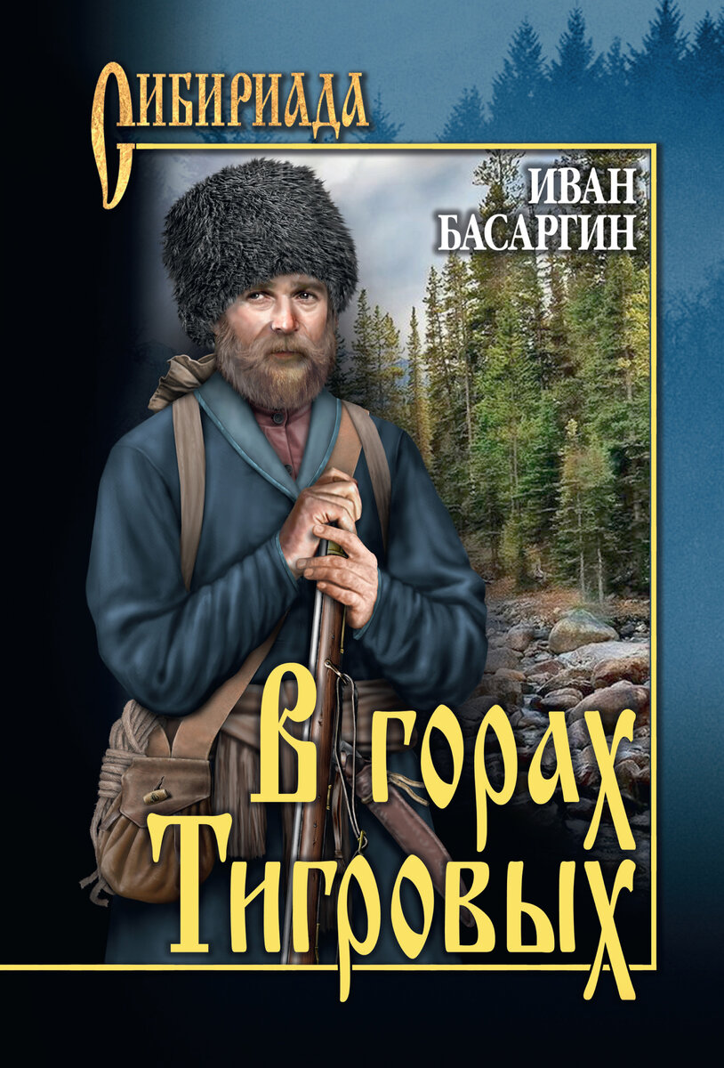 Скрежет зубовный картина