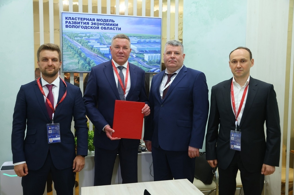    Это региональный проект для малого и среднего бизнеса и промгигантов