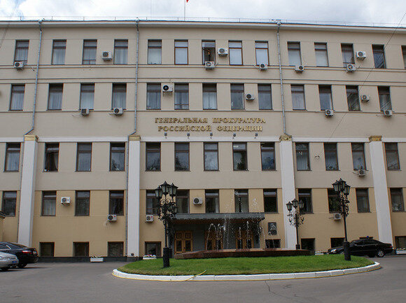    Фото Евгения Шабанова
