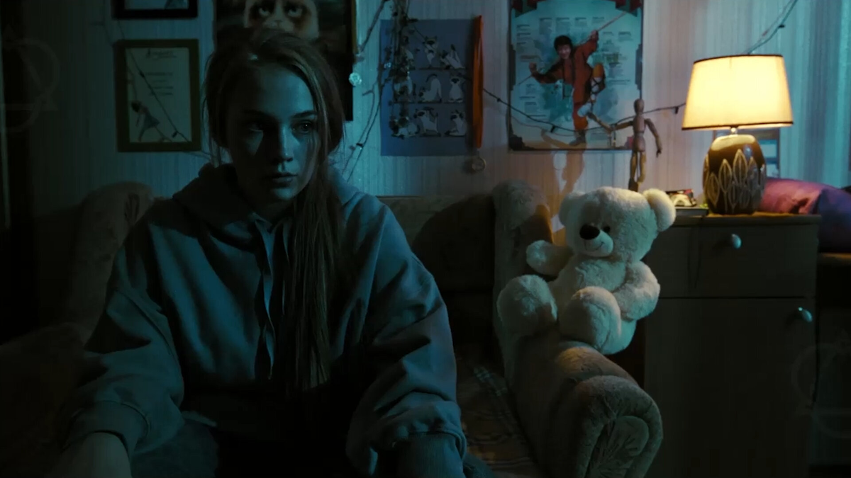 Кадр из фильма