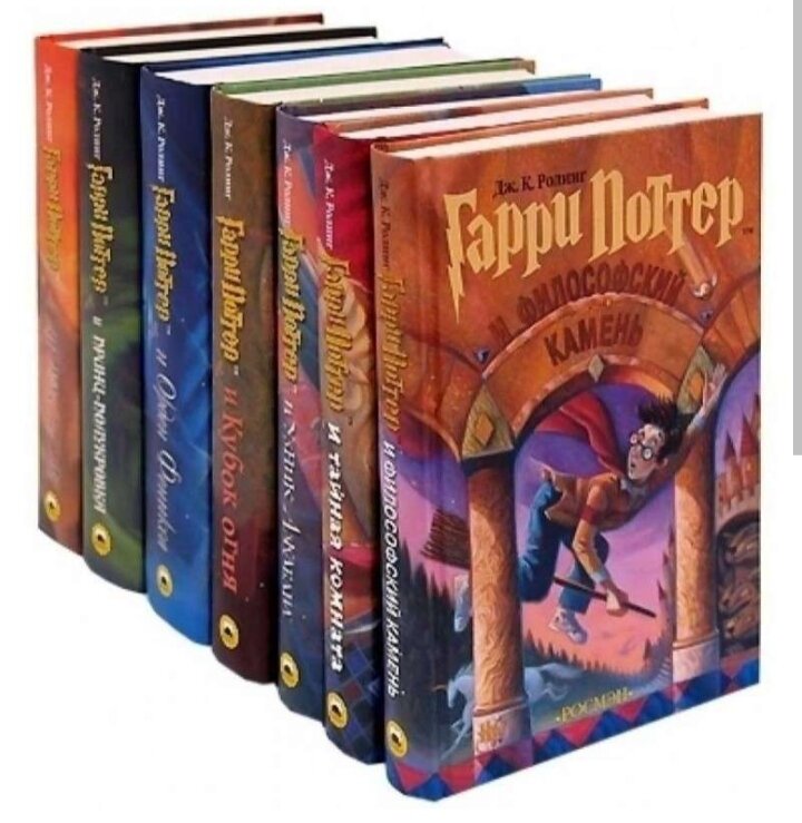 7 книг о Гарри Поттере от издательства Росмэн