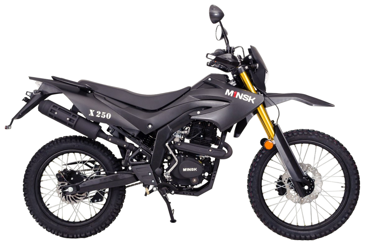 Мотоцикл Минск X250