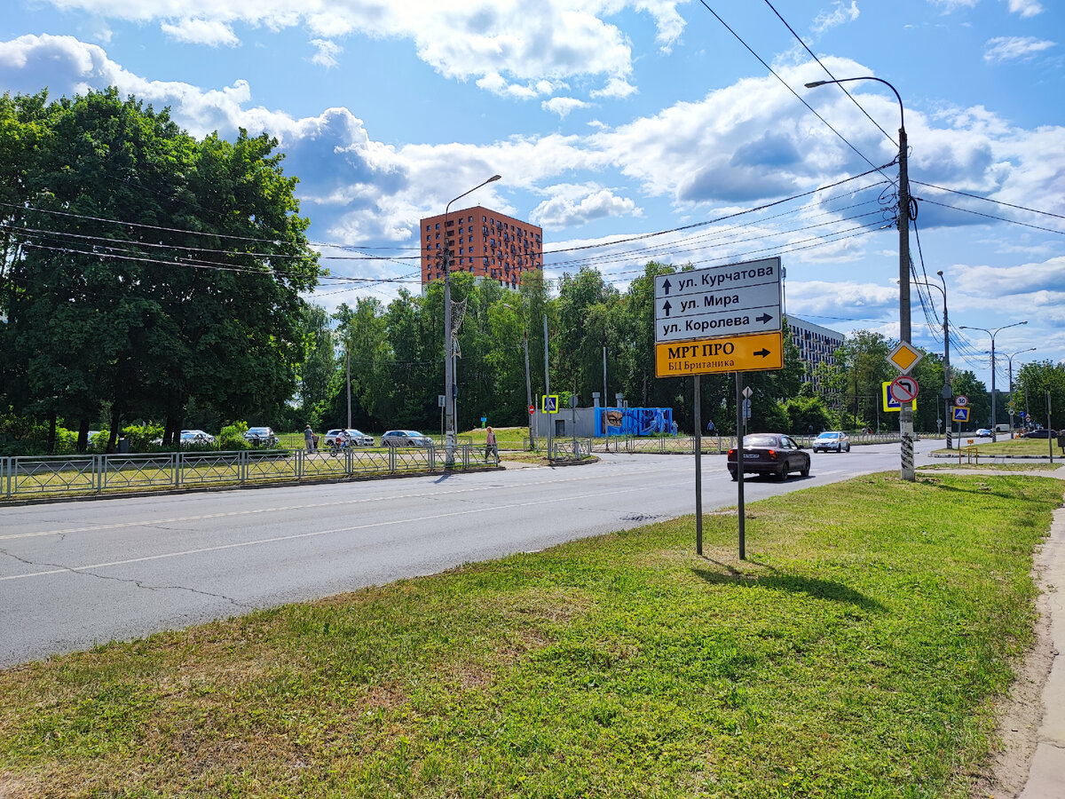 Королева 1 обнинск карта