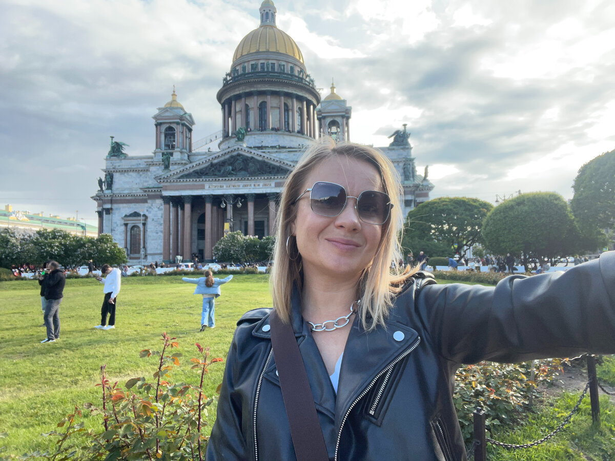 Исаакиевский собор
