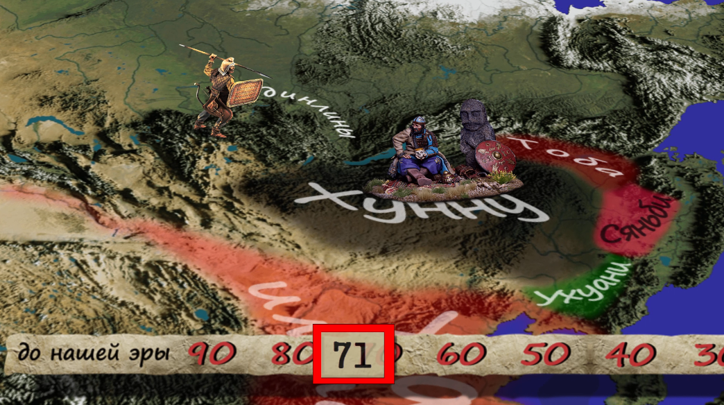 -2