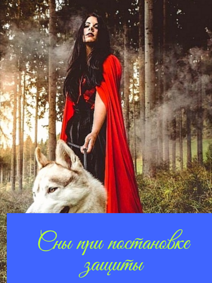 Фотоколлаж автора