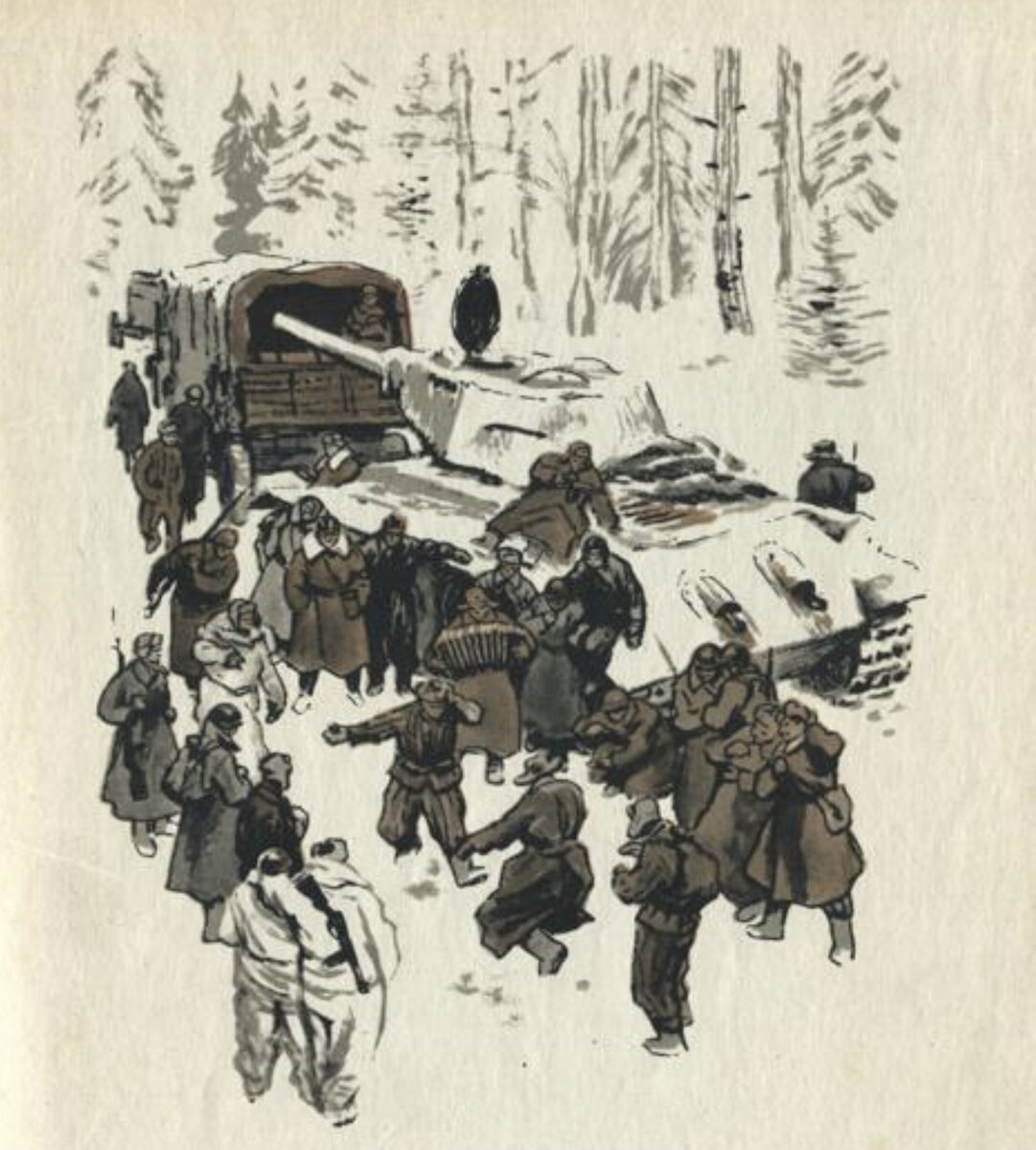 «Кто прячет прошлое ревниво, тот вряд ли с будущим в ладу». Ко дню ...