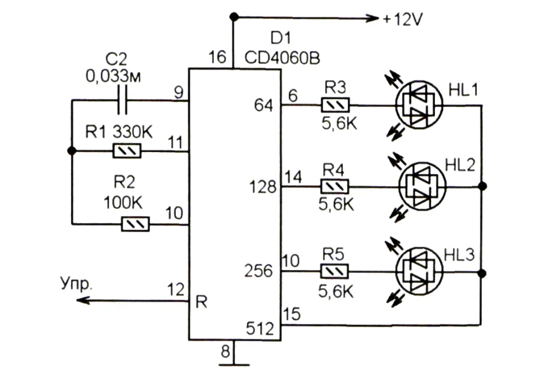Завывающая сирена на микросхемах CD4060B, К561КП2