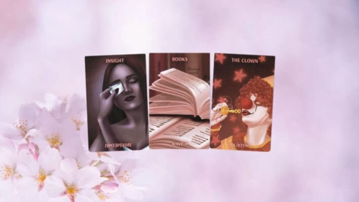 Оракул Экзогенезис. Фото автора.