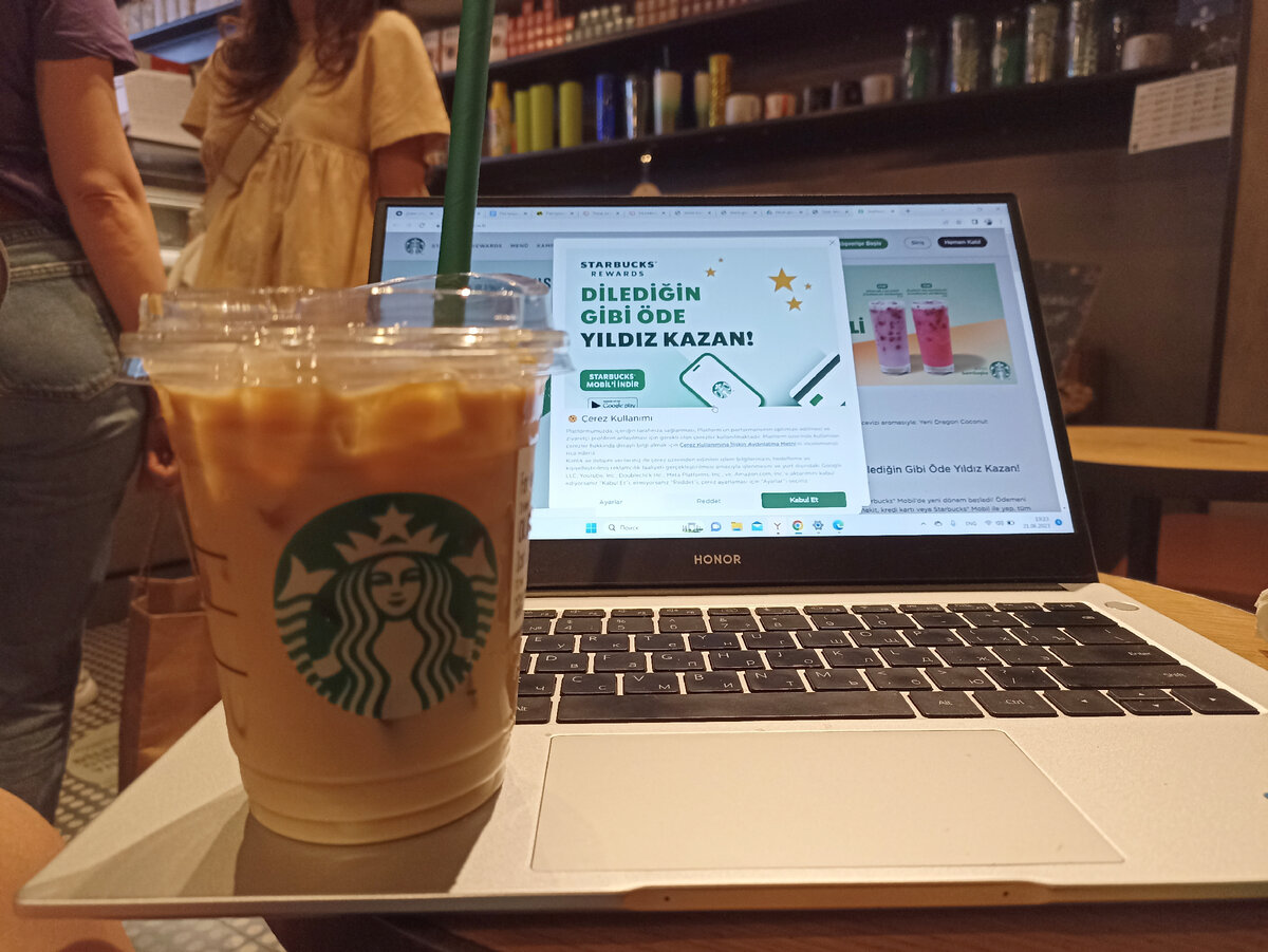 Подключаюсь к сети wi-fi Старбакса