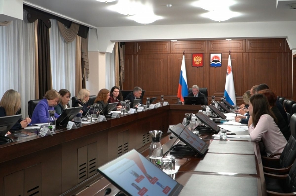    На Камчатке обсудили финансовую доступность для жителей отдаленных районов
