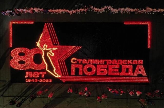    Фото: ВОД «Волонтеры Победы»