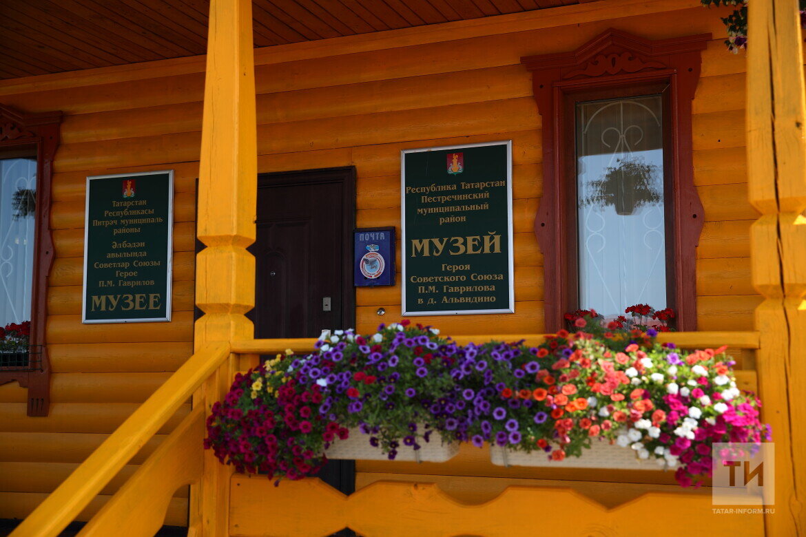 ​Фото: © Михаил Захаров / «Татар-информ»