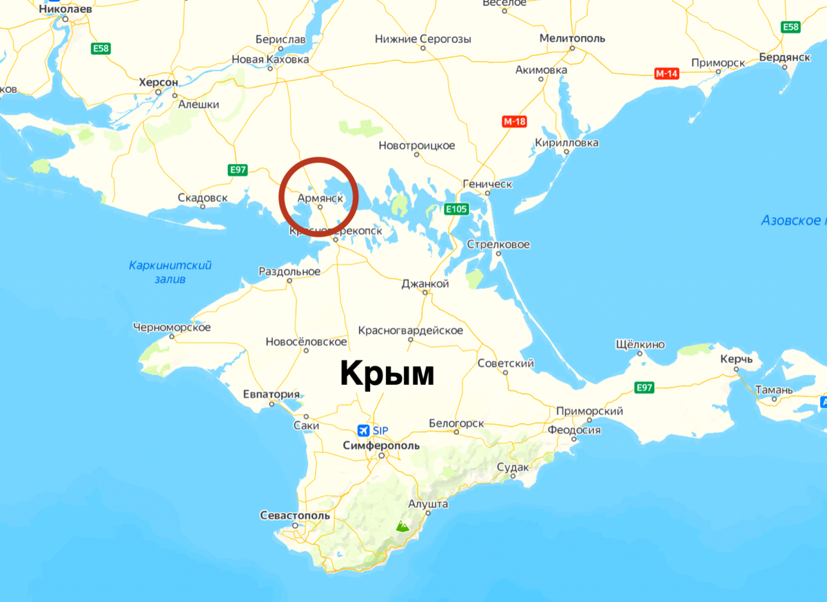 Новороссийск это крым