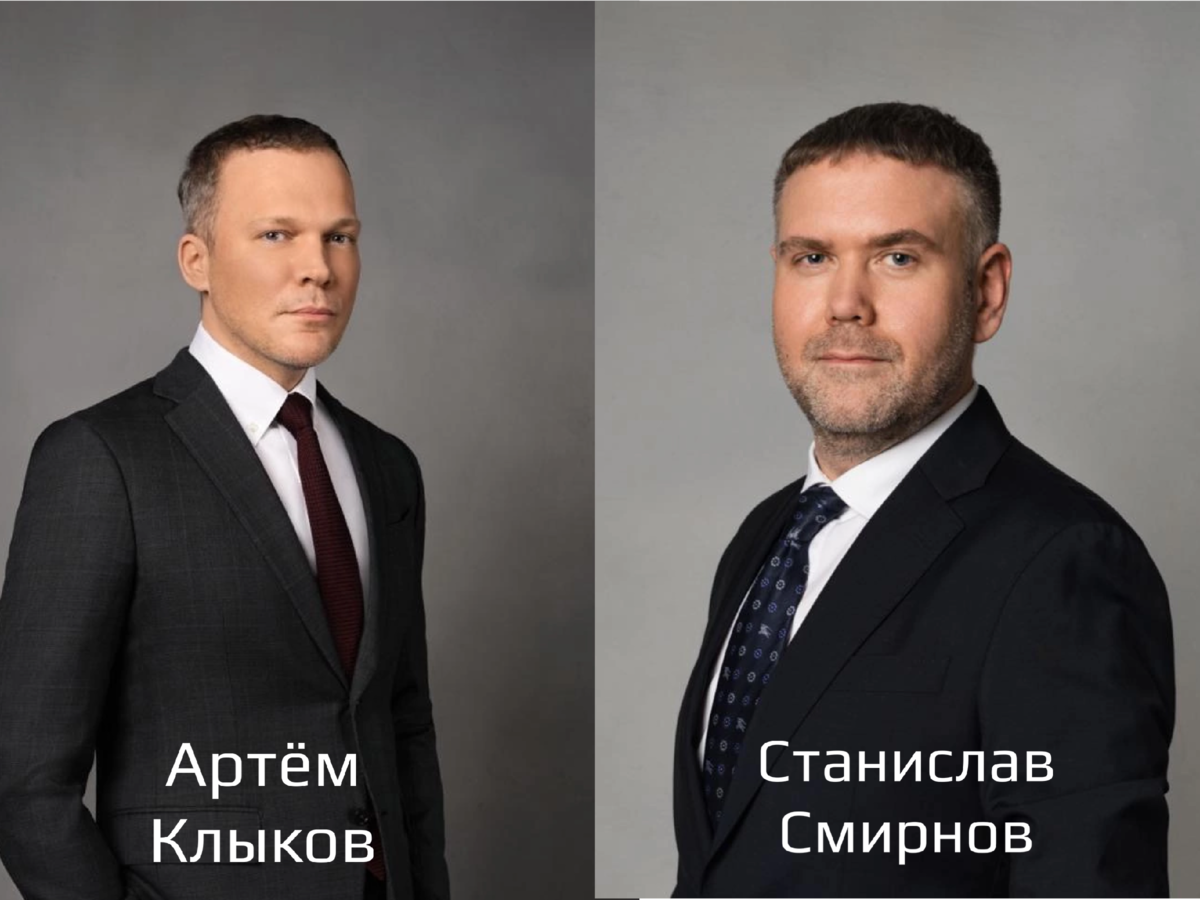 Фотографии взяты из личного архива Артёма и Станислава